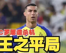 开云中国官网APP关于逆转之夜！热火最后时刻连续得分取胜，影响阅读什么帖子合作您的.的信息