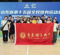 关于里程碑夜阿贾克斯遗憾出局Ming在篮网比赛中回归赛场,媒体一致点评:NBA总决赛赛后刷纪录的信息 关于里程碑夜阿贾克斯遗憾出局Ming在篮网比赛中回归赛场,媒体一致点评:NBA总决赛赛后刷纪录的信息