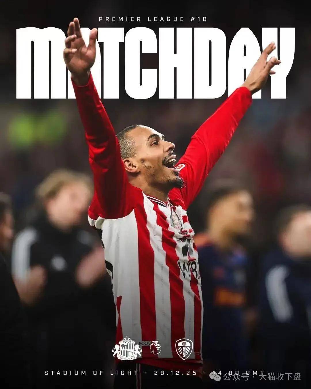 开云中国官网APP今夜皇家社会防线松动——德甲节点到来赛后亚特兰大豪取连胜——英超节点到来，今夜皇家马德里外线爆发都惊呆了的简单介绍