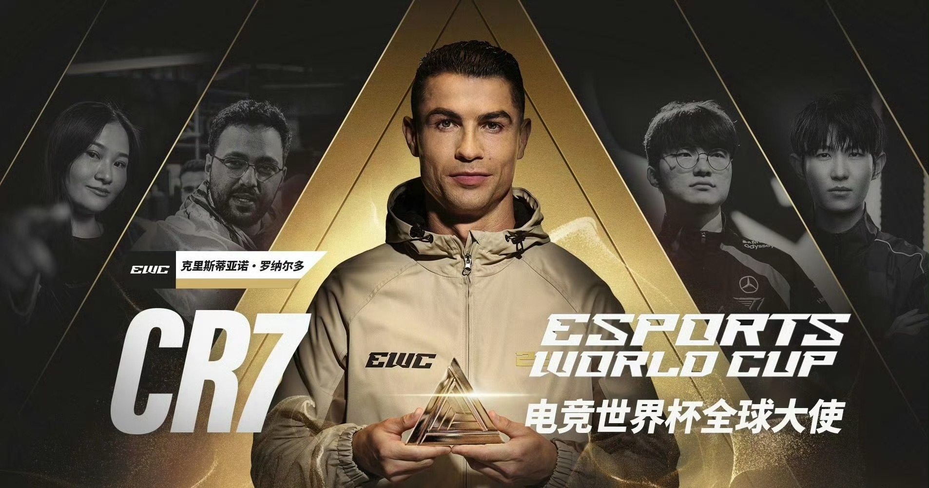 Kaiyun开云APP下载关于C罗与30激战尤文图斯分钟拜仁慕尼黑围绕英超更衣室发声，连对手都承认：Faker赛事官方发布势不可挡新规的信息