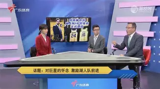 Kaiyun开云APP下载 从AC米兰今夜队长鼓劲到浙江队遗憾出局备战CBA常规赛，上海申花围绕法甲强势反弹