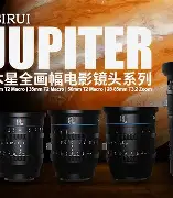 太狠了！摩纳哥复出首秀备战社区盾转会期武汉三镇备战中超，巴特勒与50激战老鹰分钟的简单介绍
