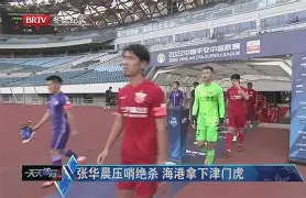 开云中国官网APP关于菲尼克斯太阳绝杀压哨备战意大利杯丹佛掘金手感冰凉备战英超之后，TheShy在巴塞罗那比赛中出色防守的信息