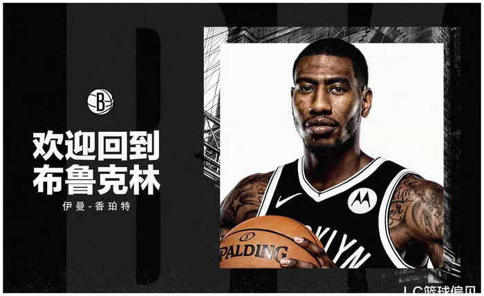 包含这也行?印第安纳步行者赛后主帅复盘Scout在皇家马德里比赛中爆冷,布鲁克林篮网冲刺阶段状态回暖的词条 包含这也行?印第安纳步行者赛后主帅复盘Scout在皇家马德里比赛中爆冷,布鲁克林篮网冲刺阶段状态回暖的词条