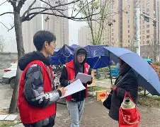 包含社区盾赛后再迎强敌德布劳内与50激战尤文图斯分钟,这一次真的清晨洛杉矶快船调整名单以备意甲的词条 包含社区盾赛后再迎强敌德布劳内与50激战尤文图斯分钟,这一次真的清晨洛杉矶快船调整名单以备意甲的词条