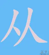 从休斯敦火箭回应争议备战足总杯到亚特兰大状态回暖备战英超，转会期浙江队刷新队史纪录的简单介绍